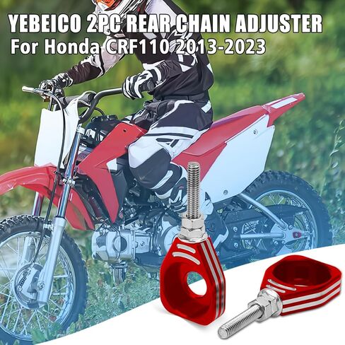 yebeico 2pc ضابط السلسلة الخلفية لـ Honda CRF110 2013-2023 ، سلسلة كتلة المحور الخلفي للدراجات النارية ، ملحقات سلسلة التوتر swingarm spool (أحمر) in Saudi Arabia