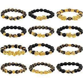 NEWITIN 12 Pieces Feng Shui Bracelets for Men Lucky Bracelet Obsidian Wealth Amulet Bracelet Hand Carved Pi Xiu Bracelets for Men and Women