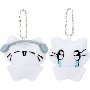 سماعات الرأس لطيفة القطط keychain Kawaii Plush هريا سحر الأزواج للأزواج bff حقيبة ظهر حقيبة يد السيارة 2pcs