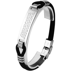 ForeverWill Ayatul Kursi Quran Calligraphy Allah God Amulet Layerd Silicone Bracelet, Powerful Arabic Verse Protection Bangle Religious Muslim Islamic Faith Jewelry, 8.26 inch