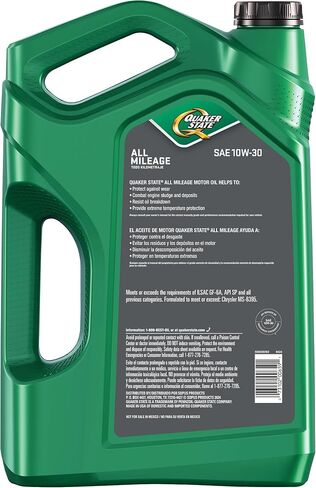 Quaker State All Milege 10W-30 Oil Oil ، 5 Quart in Saudi Arabia