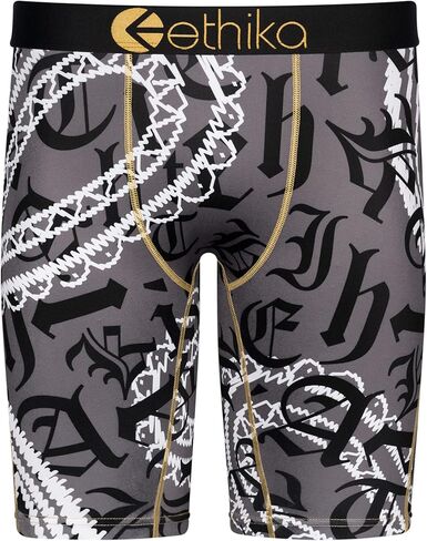 Ethika Mens Staple Boxer Brief | Cocoa Puffed in Saudi Arabia