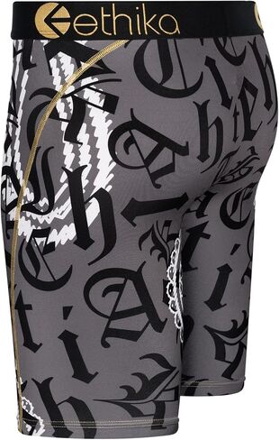 Ethika Mens Staple Boxer Brief | Cocoa Puffed in Saudi Arabia