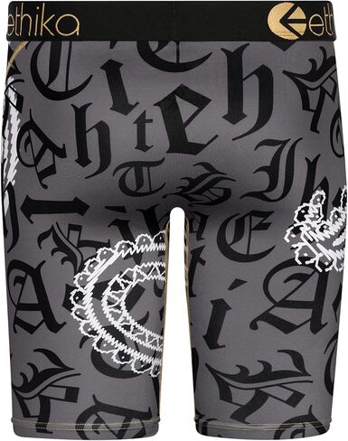 Ethika Mens Staple Boxer Brief | Cocoa Puffed in Saudi Arabia