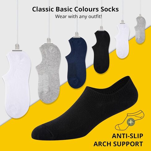 Heatuff No Show Socks Men Low Cut Ankle Short Cotton Casual Invisible Non Slip Socks (6/8 Pairs) in Saudi Arabia