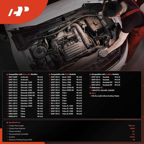 A-premium outlet HVAC HOSTER HUSTE LINE ASSEMBLY متوافق مع شيفروليه سيلفرادو 2500 HD ، Tahoe ، Suburban 1500 ، Avalanche & GMC Sierra 3500 HD ، Yukon XL 1500 & Cadillac Escalade ESV EXT in Kuwait