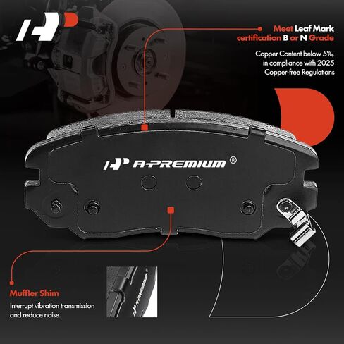 A-Premium 11.65 inch(296 mm) Front Vented Disc Brake Rotors + Ceramic Pads Kit Compatible with Select Buick and Chevy Models - LaCrosse 2012-2016, Regal 2011-2017, Malibu, Malibu Limited, 6-PC Set in Saudi Arabia