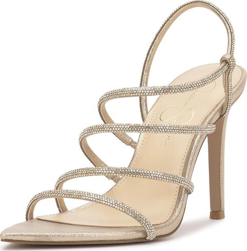 Jessica Simpson Women's Vioreena Pump in Saudi Arabia