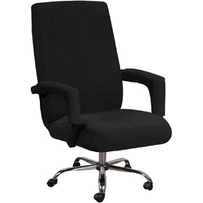 Stretch Office ​Chair Seat Covers with Armrest Sleeve​, Jacquard Pattern High Back Computer Chair Slipcovers Removable Stretchable Covers Armchair Cover Slipcover for Universal Rotating Boss Chair