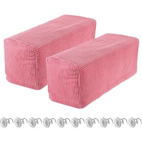 uxcell 2pcs Stretch Armrest Covers for Chairs/Sofas, Couch Arm Covers with Twist Pin, Furniture Protector Slipcovers for Sofa Chair Recliner Wine Red