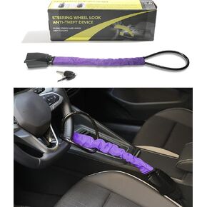 قفل عجلة القيادة، جهاز مضاد للسرقة لقفل عجلة القيادة عالي القوة مع مفتاحين، جهاز أمان السيارة لمنع سرقة السيارة، قفل حزام الأمان العالمي لمعظم السيارات (أسود) in Kuwait