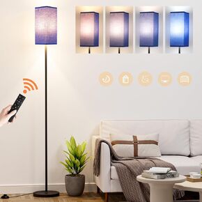 Ambimall Remote Control Floor Lamp, 64.6" Tall, Modern Style, 9W Bulb, Remote & Foot Switch, Living & Bedroom Lighting(Beige & Black)