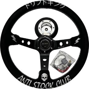 Drift King Suede 350mm Steering Wheel + Adapter Hub For Infiniti G35 G37 350Z 370Z Sentra in Kuwait