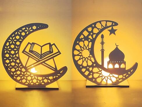 2 حزمة عيد الحرف ضوء الليل، اليدوية 3D خشبية القمر كتاب شكل أدى ضوء الديكور، رمضان مبارك مصباح الزينة، حزب المنزل عيد الحلي هدية للمسلمين، رمضان، ديكور الجدول الإسلامي in Saudi Arabia