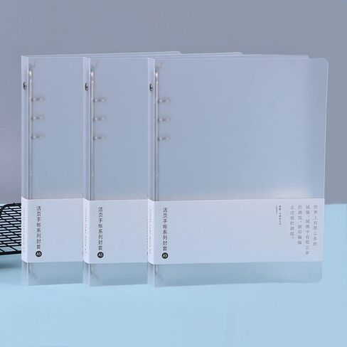 دفتر ملاحظات قابل لإعادة الملء مقاس A5 PP مكون من 6 حلقات مكون من 6 حلقات وغطاء دائري يحمل ورق مقاس 5.7 بوصة × 8.27 بوصة، حلقة 0.7 بوصة، 3 عبوات، أبيض 3 عبوات (PPbinder) in Saudi Arabia