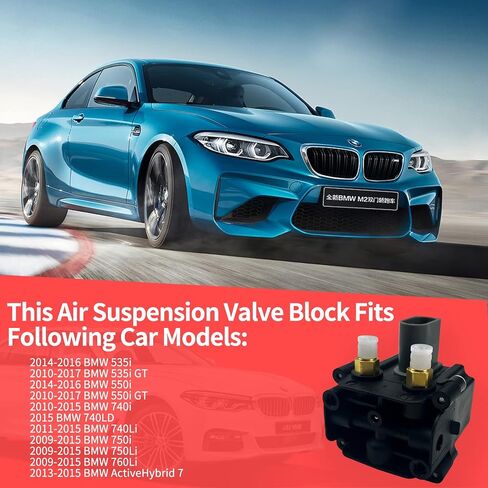 VIGOR Air Suspension Compressor Valve Block Compatible with 2009-2017 BMW 535i/535i GT/550i/550i GT/740i/740LD/740Li/750i/750Li/760Li Car, OEM Number 37206875176, 37206789450 in Saudi Arabia