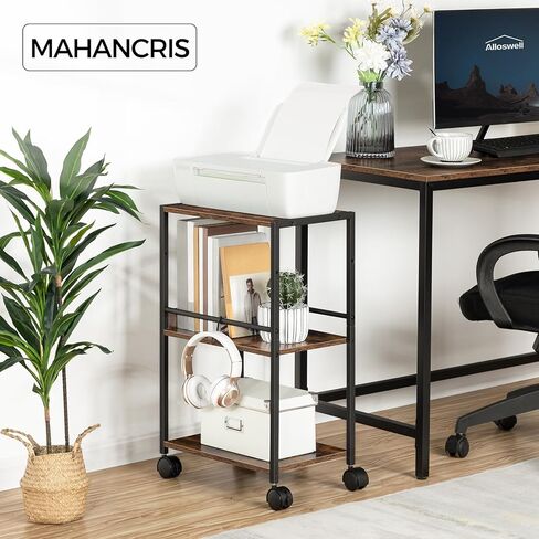 حامل طابعة مع رف تخزين قابل للتعديل، حامل برج كمبيوتر ثلاثي الطبقات مع خطافين، عربة طابعة دوارة للمساحات الصغيرة والمكاتب المنزلية، حامل وحدة المعالجة المركزية بعجلات، بني ريفي PTHR6001Z in Kuwait