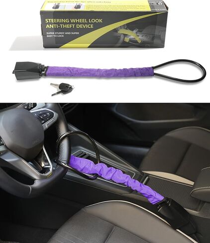 قفل عجلة القيادة، جهاز مضاد للسرقة لقفل عجلة القيادة عالي القوة مع مفتاحين، جهاز أمان السيارة لمنع سرقة السيارة، قفل حزام الأمان العالمي لمعظم السيارات (أسود) in Kuwait