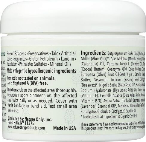 Nature Only Natural Multi-Function Ointment, 4 Oz Best Skin Healing Aids Enriched with phytochemicals to Allow for Penetration into Skin, Formulated with Natural & Organic Ingredients (4.0) in Saudi Arabia