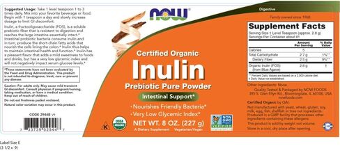 Now - Organic Inulin Powder 8 Oz in Saudi Arabia