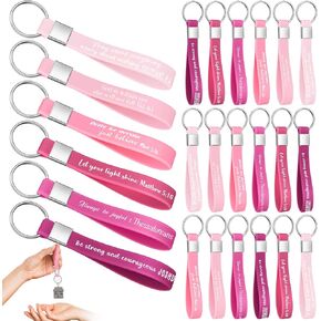 Sureio 24 PCS هدايا مسيحية الكتاب المقدس مفاتيح الجملة للنساء الرجال الفتيات حزب الكنيسة تفضل الهدايا حلقات مفاتيح التحفيز