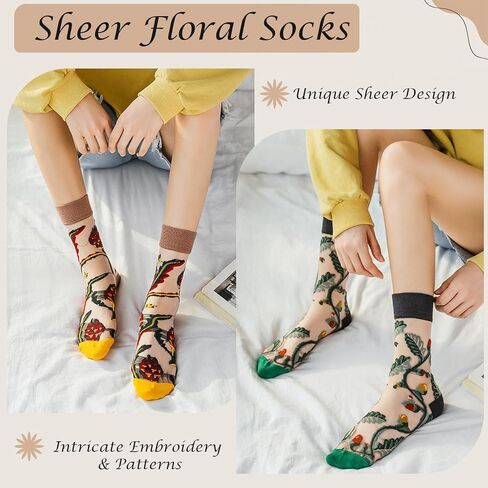 DXYAKY Women's Sheer Floral Embroidered Socks - Vintage Transparent Thin Mesh Crew Socks, Cute & Fashion Lace Aesthetic Ankle in Kuwait