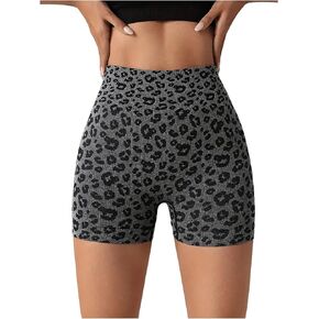 Women's Leopard Print High Waisted Sports Biker Shorts Tummy Control Stretchy Shorts in Saudi Arabia