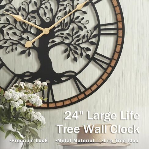 Micasso 24 in Large Tree of Life Wall Clock, Metal Black Modern Wall Clock with Solid Wood Frame, Oversized Non-Ticking Battery Operated Silent Clock for Office,Living Room,Kitchen. in Kuwait