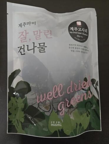 [Korean Food] Jeju Dried Gondeure Namul | 1.76oz, 12ea in Saudi Arabia