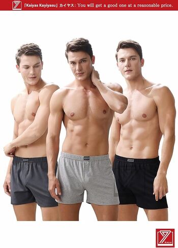 الملاكمين للرجال القطن-S-2XL ، 3 عبوات ، عبوة منفصلة ، شورت ملاكم داخلي متماسكة ، مجموعات قصيرة ، بيجامات in Saudi Arabia