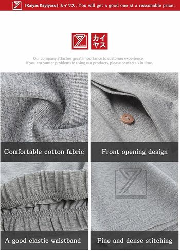 الملاكمين للرجال القطن-S-2XL ، 3 عبوات ، عبوة منفصلة ، شورت ملاكم داخلي متماسكة ، مجموعات قصيرة ، بيجامات in Saudi Arabia