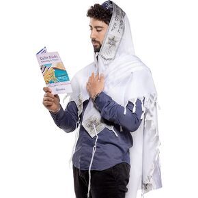 شال صلاة كبير طالبة مع حقيبة مطابقة ، كوشير معتمد ، مع نعمة على تصميم الرقبة و uniq على الزوايا ، مصنوعة في إسرائيل ، شال الصلاة الناعمة للرجال والنساء - أبيض ، 60 - H55 X W75