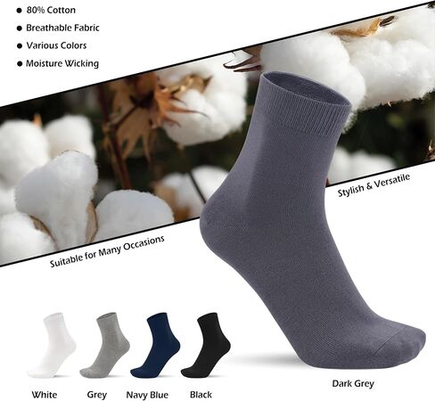 Sakusock Mens Above Ankle Thin Cotton Quarter Crew Socks Classic Lightweight Moisture Wicking Work Socks 5 Pairs in Kuwait