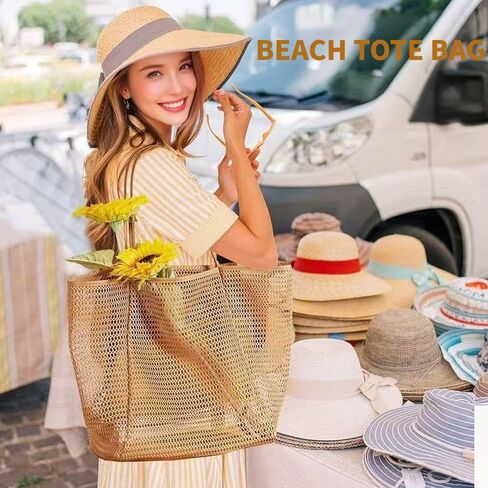 Mesh Beach Tote Bags for Womens, Shoulder Handbag Hobo Pool Bags for Swimming Vacations Summer Essentials in Kuwait