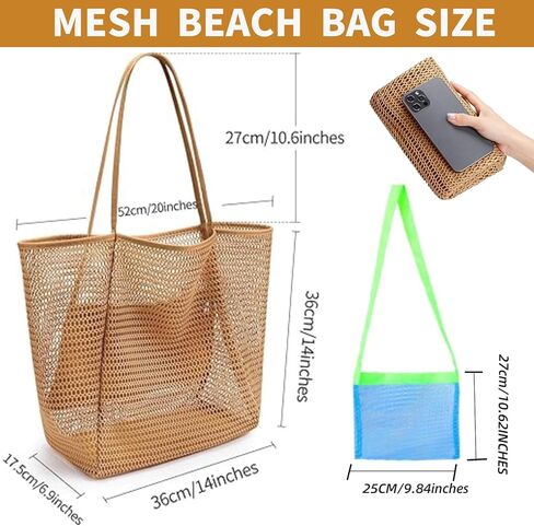 Mesh Beach Tote Bags for Womens, Shoulder Handbag Hobo Pool Bags for Swimming Vacations Summer Essentials in Kuwait