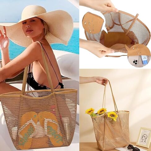 Mesh Beach Tote Bags for Womens, Shoulder Handbag Hobo Pool Bags for Swimming Vacations Summer Essentials in Kuwait