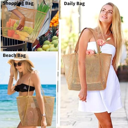 Mesh Beach Tote Bags for Womens, Shoulder Handbag Hobo Pool Bags for Swimming Vacations Summer Essentials in Kuwait