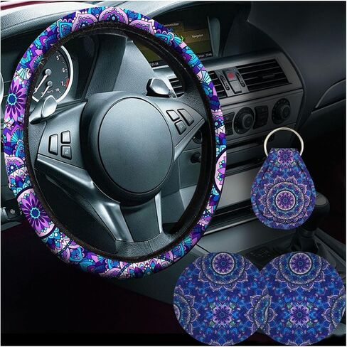 4PCS Sunflower Car Accessories Set, Universal 14-15 Inch Steering Wheel Cover & Quarter Keyring & 2 Cup Holder Coasters, Fashionable Car Interior Decoration for Women Men (Sunflower) in Kuwait