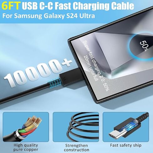 Samsung Charger Fast Charging Type C Charger Type C Cable 6.6FT USB Wall Charger Block for Samsung Galaxy A55/A54,A15/A14,C55,A25/A24,A05/A04,Note 8/9/10/20,S8 S9 S10 S20 S21 S22 S23 S24 Ultra/Plus/FE in Saudi Arabia