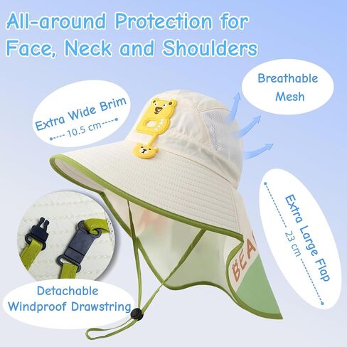 Kids Sun Hat Extra Wide Brim Neck Righ in Kuwait