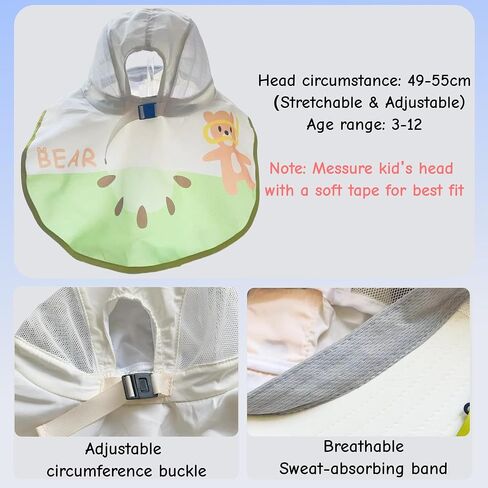 Kids Sun Hat Extra Wide Brim Neck Righ in Kuwait