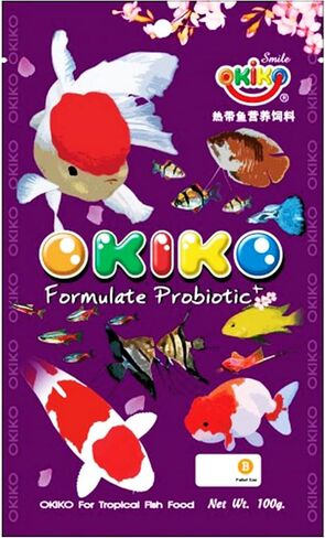OKIKO Platinum X2، الكريات العائمة الحجم M = 2 مم، FLOWERHORN Fish Food تركيبة علامة الرأس الحمراء عالية البروتين أستازانتين اللون المعزز لتغذية الأسماك الاستوائية بروبيوتيك صحي ونمو سريع in Saudi Arabia
