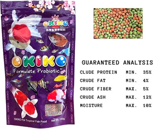 OKIKO Platinum X2، الكريات العائمة الحجم M = 2 مم، FLOWERHORN Fish Food تركيبة علامة الرأس الحمراء عالية البروتين أستازانتين اللون المعزز لتغذية الأسماك الاستوائية بروبيوتيك صحي ونمو سريع in Saudi Arabia
