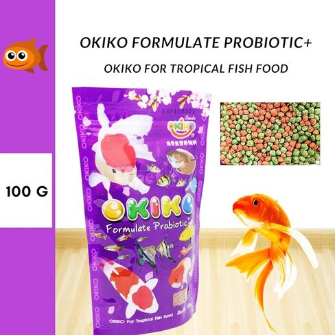 OKIKO Platinum X2، الكريات العائمة الحجم M = 2 مم، FLOWERHORN Fish Food تركيبة علامة الرأس الحمراء عالية البروتين أستازانتين اللون المعزز لتغذية الأسماك الاستوائية بروبيوتيك صحي ونمو سريع in Saudi Arabia