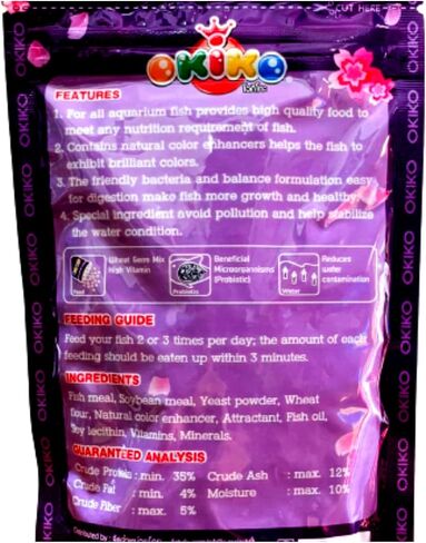 OKIKO Platinum X2، الكريات العائمة الحجم M = 2 مم، FLOWERHORN Fish Food تركيبة علامة الرأس الحمراء عالية البروتين أستازانتين اللون المعزز لتغذية الأسماك الاستوائية بروبيوتيك صحي ونمو سريع in Saudi Arabia