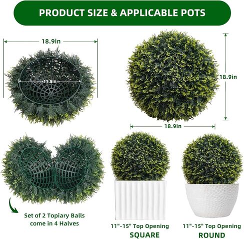 19 Inch Artificial Plant Cedar Topiary Balls 2PCS, Topiary Ball Garden Spheres Decorative Balls for Outdoor Patio Garden and Indoor, Wedding Decoration in Saudi Arabia