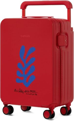 TUPLUS Suitcase Lightweight Luggage Hard Shell Suitcase with 4 Spinner Wheels Hold Check in Travel Case, Impression Series in Saudi Arabia