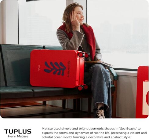 TUPLUS Suitcase Lightweight Luggage Hard Shell Suitcase with 4 Spinner Wheels Hold Check in Travel Case, Impression Series in Saudi Arabia