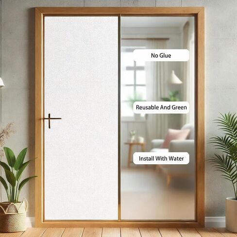 Frosted Window Film Static Cling Privacy Glass Film Removable No Glue Waterproof UV Protection for Bathroom Kitchen Bedroom (17.7x78.7 Inch) in Saudi Arabia