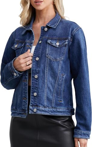 Women's Stretch Jean Jacket, Lightweight Soft Denim Jacket for Women Fitted Long Sleeve Womens Jean Trucker Coat in Kuwait